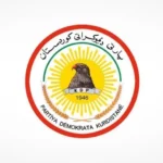 الديمقراطي-الكوردستاني-يعلن-رسمياً-مرشحيه-للمناصب-الوزارية-الشاغرة-بحكومة-الزيدي
