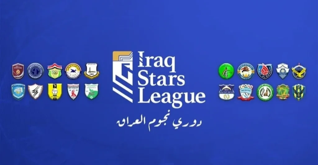 العراق-في-المركز-الـ13-آسيوياً-بتصنيف-مقاعد-بطولات-الأندية