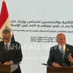 إعلان-بغداد:-القضية-الفلسطينية-والاقتصاد-وتهدئة-الصراعات