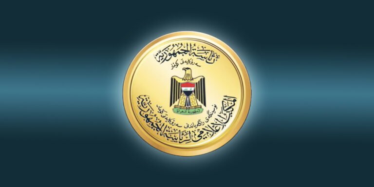 صدور-المرسوم-الجمهوري-بتعيين-نواب-الزيدي-و11-وزيرا