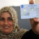 المفوضية-بشأن-استخدام-البطاقة-الوطنية-انتخابياً.-القرار-مرهون-بتشريع-برلماني