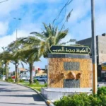 مجلس-النجف-يصوت-بالإجماع-على-مقترح-استحداث-محافظة-“الكوفة-المقدسة”