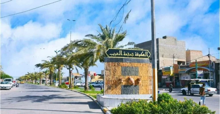 مجلس-النجف-يصوت-بالإجماع-على-مقترح-استحداث-محافظة-“الكوفة-المقدسة”