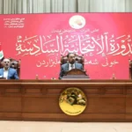 إجازة-الموظفين-الطويلة-على-جدول-أعمال-جلسة-البرلمان-يوم-الأحد