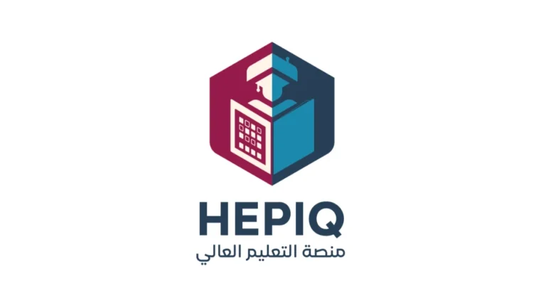برلماني-يحذر-وزير-التعليم-من-تجديد-عقد-“هيبك”-ويقترح-آليات-لإيقافه