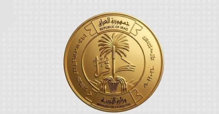 التربية-تقر-إجراء-الدور-الثالث-للمراحل-المنتهية-وسنة-عدم-رسوب-للعام-الدراسي-2025–2026