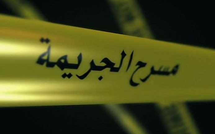 مقتل-شابة-وشاب-داخل-حمام-المنزل-جنوبي-العراق