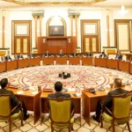 اجتماع-لائتلاف-إدارة-الدولة-لبحث-موازنة-2027-وحصر-السلاح-والتطورات-الإقليمية