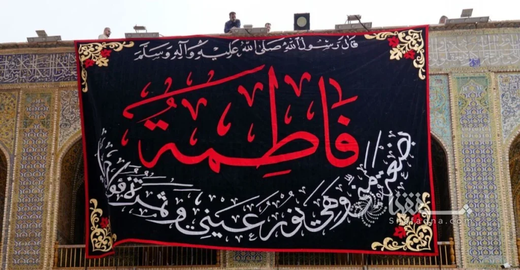 13-محافظة-تعطل-الدوام-الرسمي-غداً-لمناسبة-دينية-(تحديث)