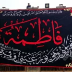 13-محافظة-تعطل-الدوام-الرسمي-غداً-لمناسبة-دينية-(تحديث)