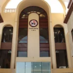 هيئة-الإعلام-والاتصالات:-منع-ظهور-وإنذار-وتحذير-مع-غرامة-بحق-3-شخصيات-وقناة