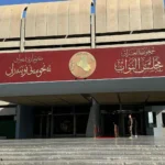 البرلمان-العراقي-يصوّت-على-تمديد-فصله-التشريعي-30-يوماً