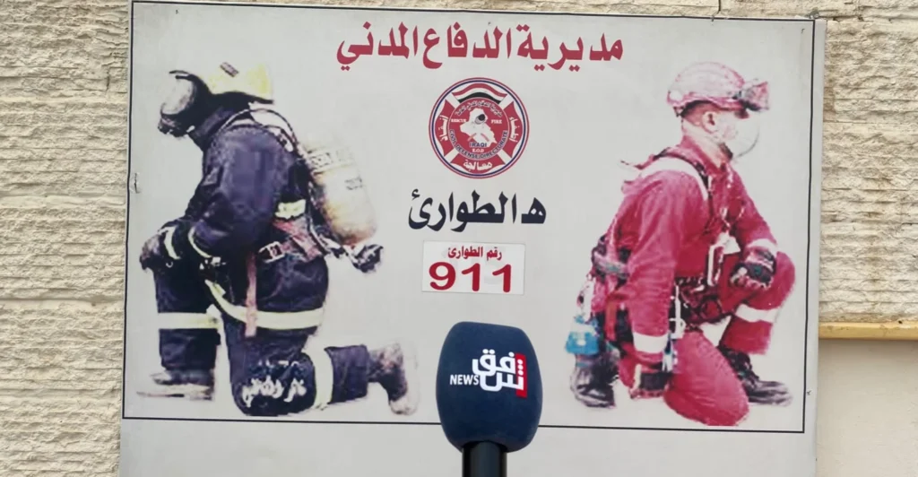إجراءات-احترازية-في-الانبار-تحسباً-لارتفاع-مناسيب-الفرات