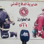 إجراءات-احترازية-في-الانبار-تحسباً-لارتفاع-مناسيب-الفرات