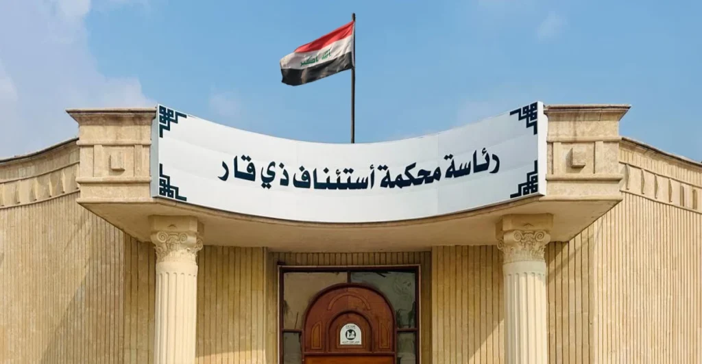 السجن-8-سنوات-لمدير-حسابات-مشاريع-ذي-قار-وموظف-ببلدية-الناصرية