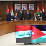 الزيدي-يرعى-توقيع-9-مذكرات-تفاهم-في-الأردن