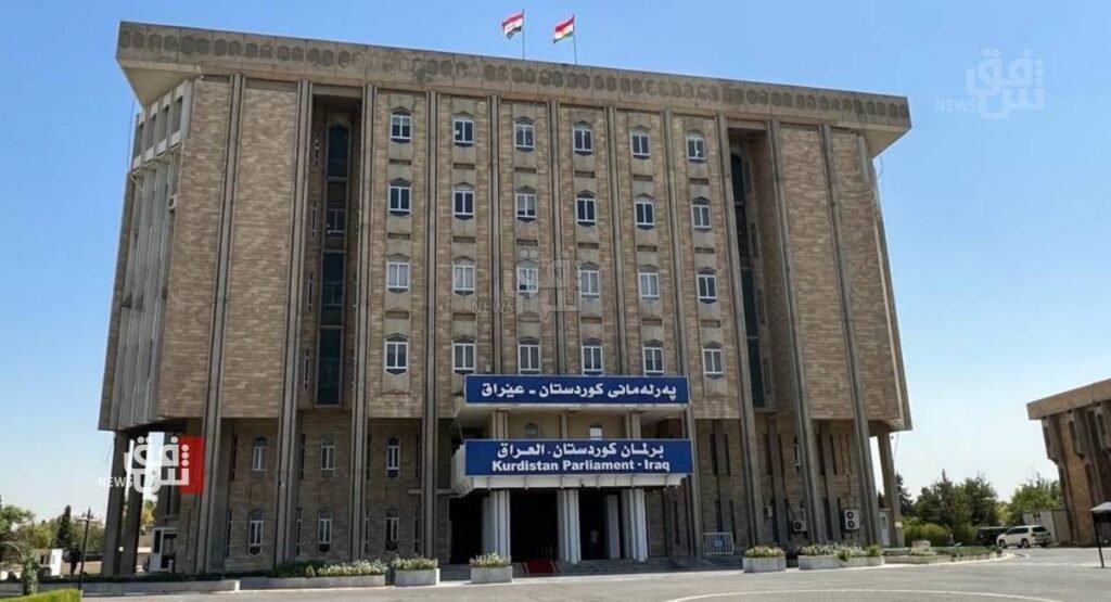 المحكمة-الاتحادية-ترد-دعوى-“حل”-برلمان-كوردستان