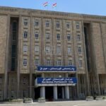 المحكمة-الاتحادية-ترد-دعوى-“حل”-برلمان-كوردستان