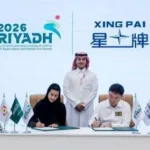 تأجيل-دورة-الألعاب-الآسيوية-للصالات-والفنون-القتالية-في-السعودية