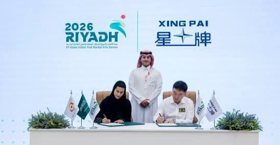 تأجيل-دورة-الألعاب-الآسيوية-للصالات-والفنون-القتالية-في-السعودية