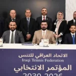 تجديد-الثقة-بسيف-العكيلي-رئيساً-للاتحاد-العراقي-للتنس-لدورة-ثانية