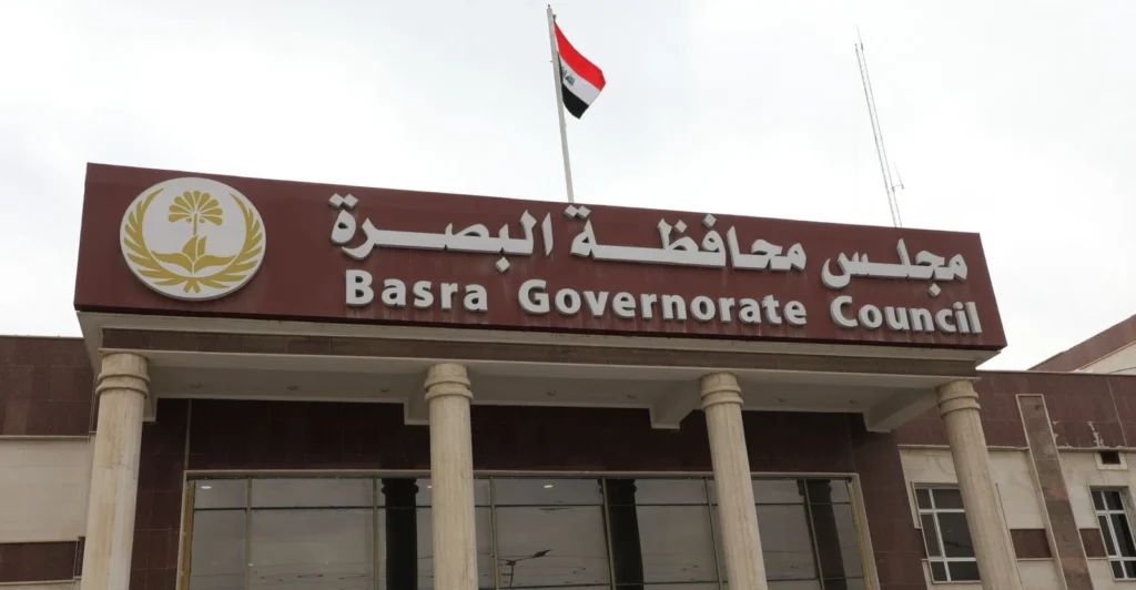 مجلس-البصرة-يصوّت-على-اعتماد-15-جمادى-الأولى-الهجري-يوماً-رسمياً-للمحافظة