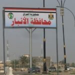 الأنبار-تعلن-استكمال-استعداداتها-لموسم-الأمطار