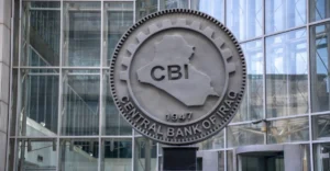 المركزي-العراقي:-إجراءاتنا-الرقابية-مؤسسية-وقانونية-ولا-تحمل-أي-أبعاد-سياسية