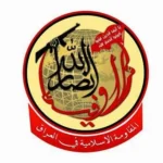 فصيل-“الأوفياء”-يحذر-واشنطن-من-استخدام-أجواء-العراق-لضرب-إيران:-سنرد