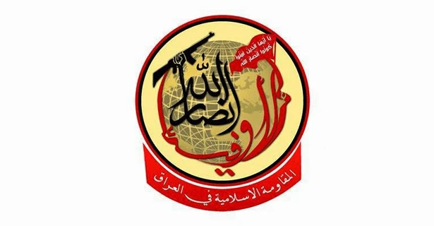 فصيل-“الأوفياء”-يحذر-واشنطن-من-استخدام-أجواء-العراق-لضرب-إيران:-سنرد